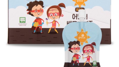 숨겨왔던 꿀팁 대방출! 유기농 햇배도라지즙 리얼 후기 & 득템 찬스 🎁